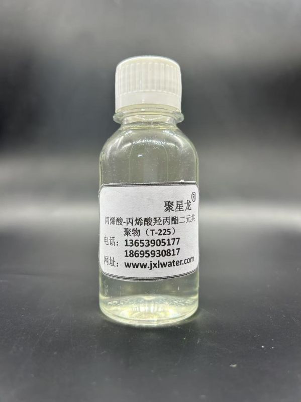 JXL-104 丙烯酸-丙烯酸羥丙酯二元共聚物(T-225)